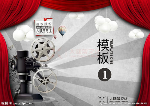 国际驾照德国能用吗
